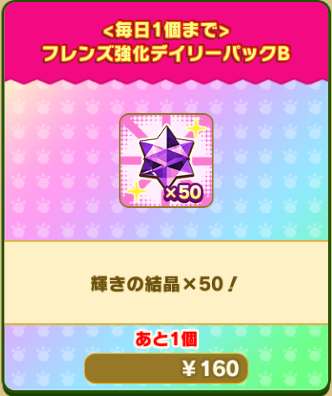 b110dd48a276ea89c25013b3ba0d626af4570e54.png