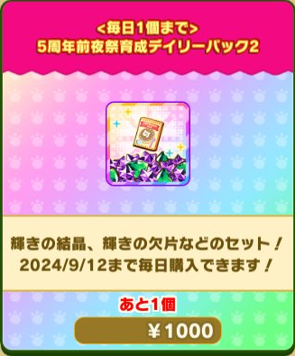 b177f731b1c5301de81a83f2951a590b12cea0b4.png