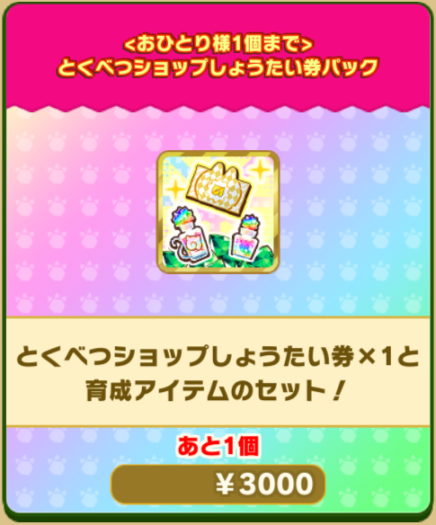 b1bd0354927515894ccd2f7291fbed3d91e2cff7.png