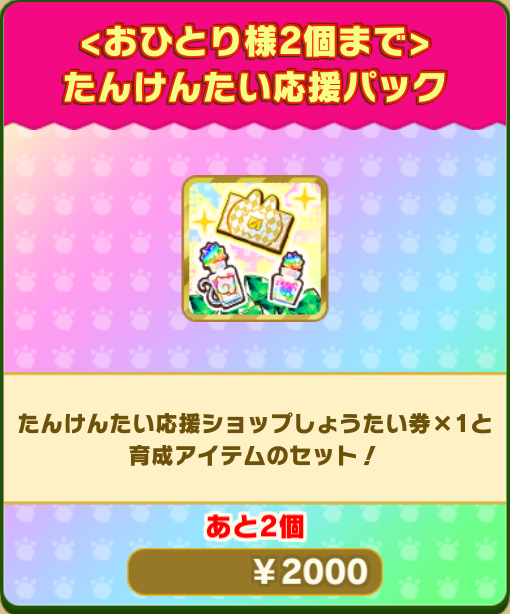 b1e79cf3a0d05443e98acbef27f9fc97fe59046e.png