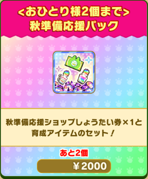 b25cf7ea0dac792d8ec4a64407fbef0c76106d74.png