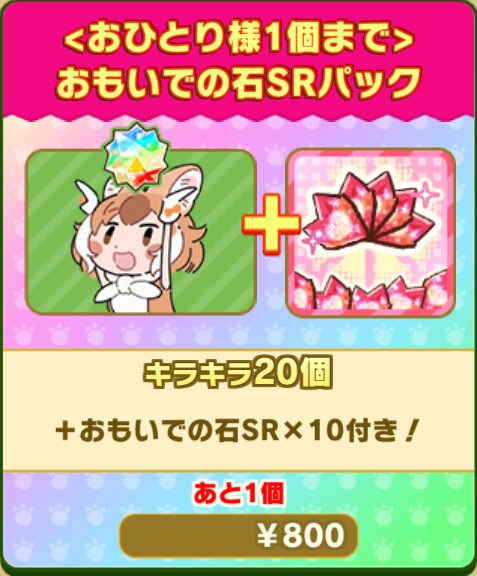 b488e2ef037a44a70ba543b3ec365b5d447df323.png