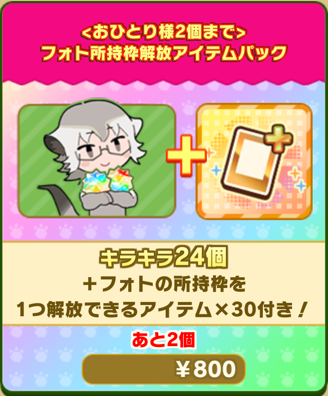 b5eb8978e5e20665bf8b56dbd01adef6db8bfa9c.png