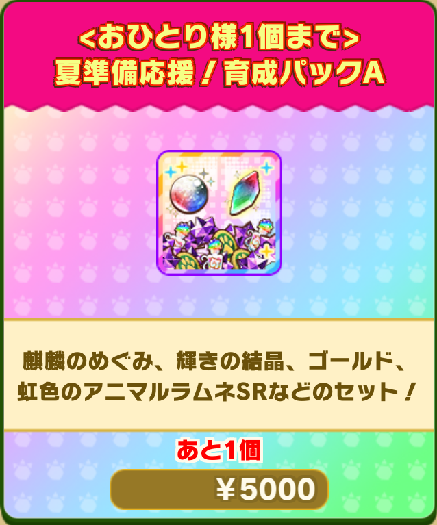 b6bd8bfc19ee6c1aee883e2c2ed095fec960d38c.png