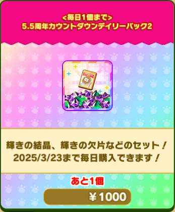 b7e9fb477055cd6da0e86f6c2578fee52b2ad218.png
