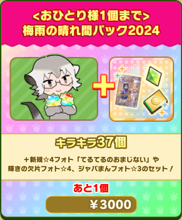 b923cca14fb5d8093c595f1cd47e41634b99d3c4.png