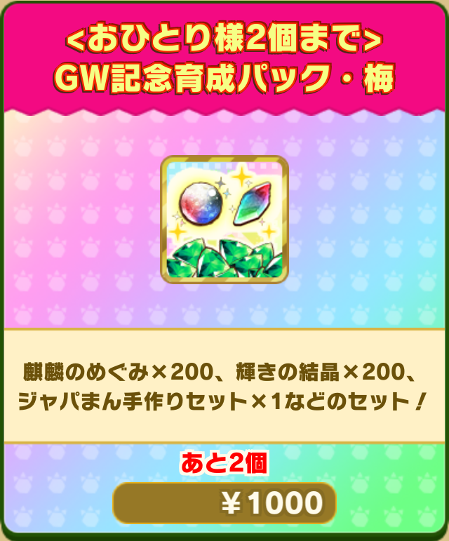 b9653f28e69403be7ed53a157d7aa46b59b81786.png