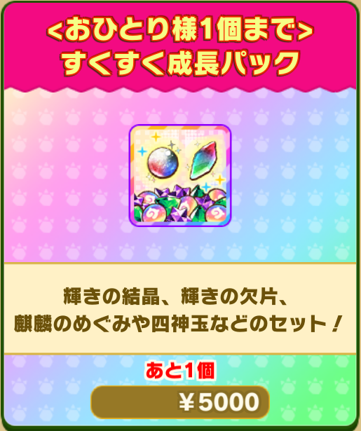 ba07f337612d0a10c2f7daa0f206f7643b577bb9.png