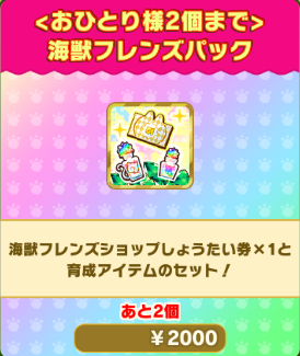 baa860badcbe95aad07ae5ae98f1248ca5980ffb.png