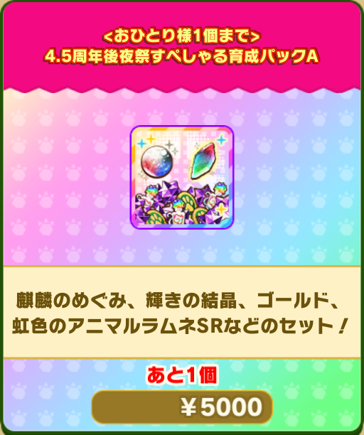bab673bf5bbe510be96bb61612ade6749a46f669.png
