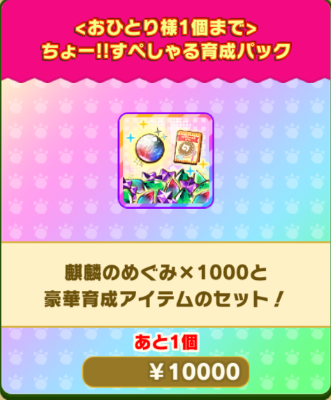 bac9d54ba051a068d914d027612f27889ff428fa.png