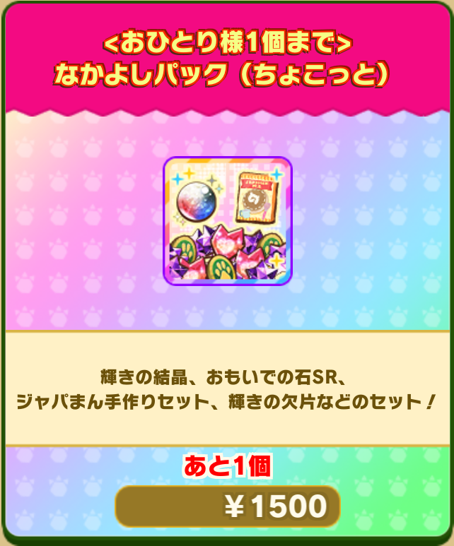 bb0ee7aacd916d800f48613485f48b8628855828.png