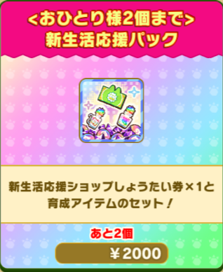 bb6575892eddc96fb20a651b5fbd7342c11550ff.png