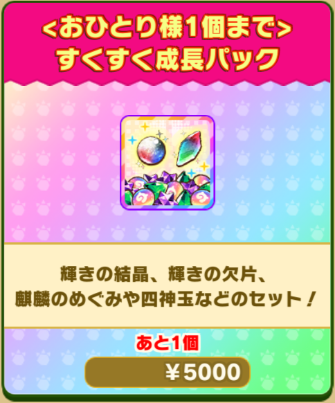 bc4e97b1415fc282c53b8d9762daa4d68fae89e7.png