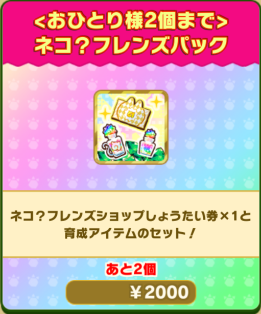 bcd2844fe2f3af99df7b751d955bd08564f54155.png