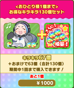 bd7a8e94a3a40e19922de494a8064675a75d49c9.png