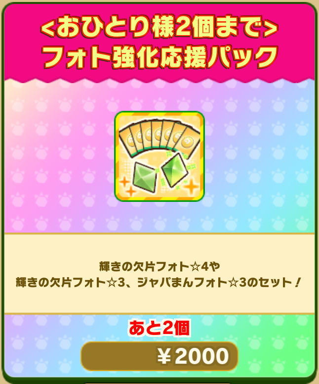 bd8421440406369c6ee95a1d4a63990abe5fd131.png
