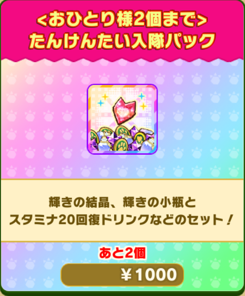 bead15e3569fb6078b6b8558db3630fb42ec4d4c.png