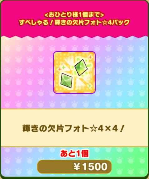 bfdd9ecbf2d143b13cd05b09b9c330be5a87fc1c.png