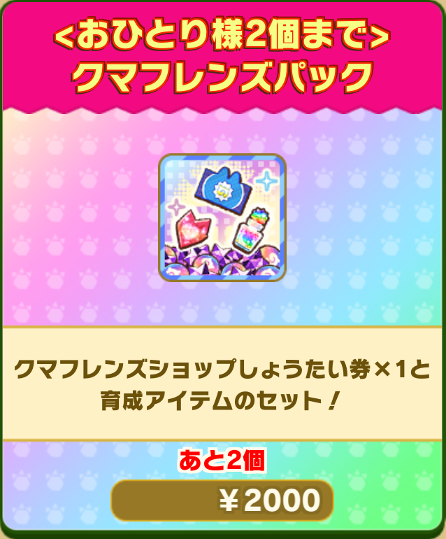 c01eadfbddd2a6650798cf5d5ea71aae88022d82.png