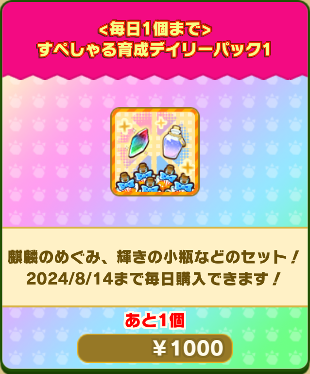 c04b9768a742efc81c637d689191b6e2b63ba5d5.png