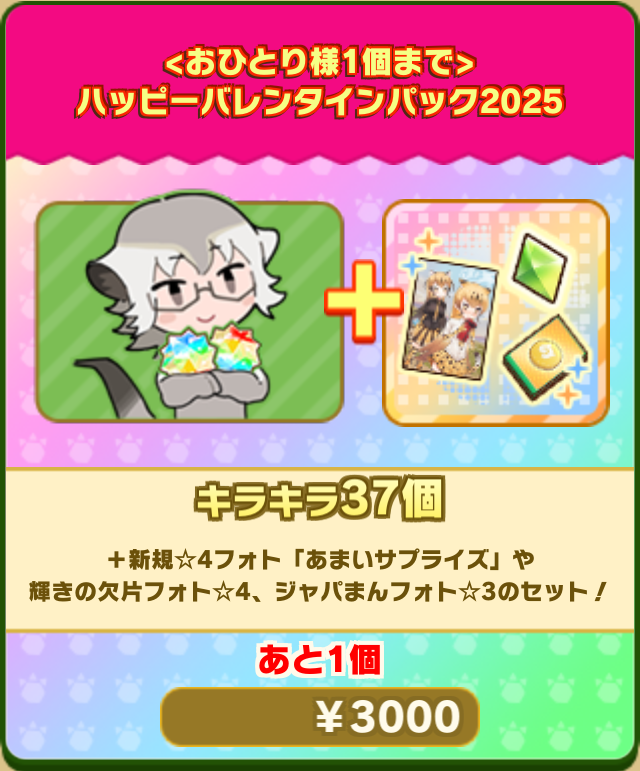 c0e068c845c4b90895c681e71223a540144177c0.png