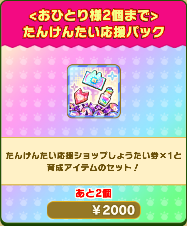 c1e8633c43d1eda5f62fddfdf46618f337165135.png