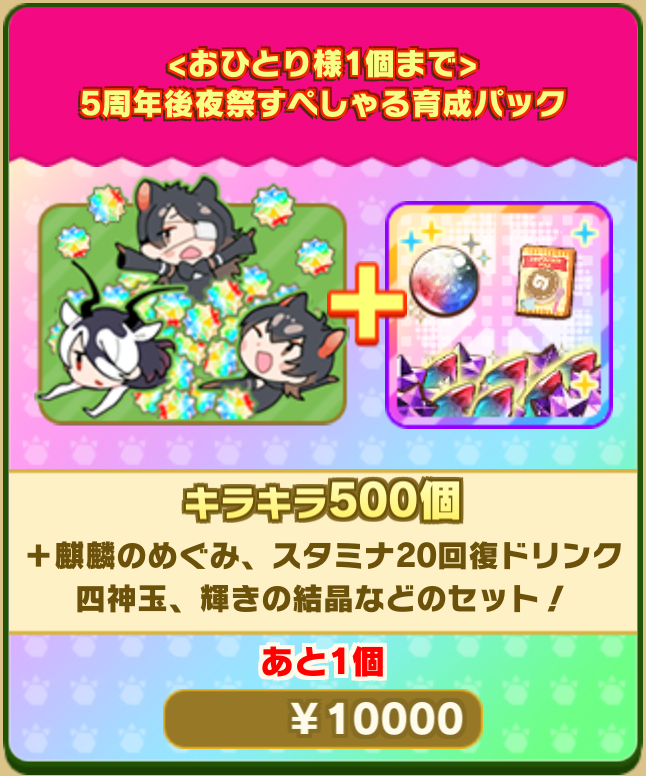 c23b59fba5a95f6c26d4e66ba68a25c4525fcfbd.png