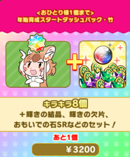 c30b640c497712ae2b1d8b498b4db3e4f6ece741.png