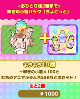 c370cf53b8c94f16215cf1616634713ef4511b2f.png