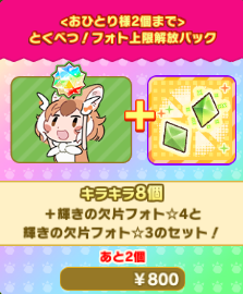 c3a3c7c1052d2307f180bfe286c533af516b0e5f.png