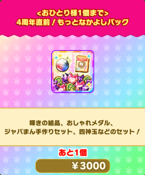 c454a31f625a09438198084ff1d8340b965f8e62.png