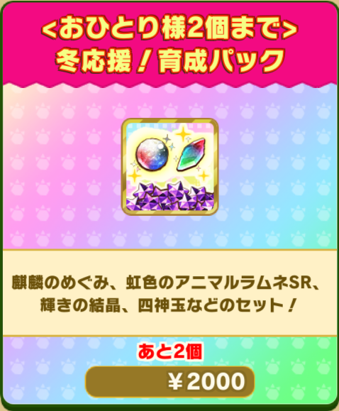 c4ef96d1f2adfe08746c9661011d7f99bda66db0.png