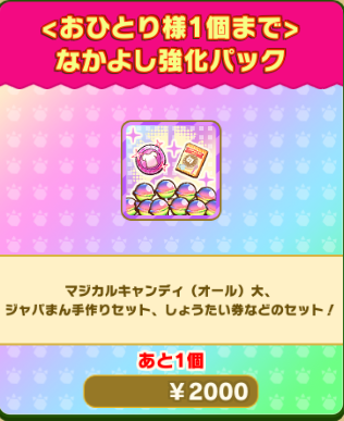 c59b83c6b5f29679742468db3c0c45742c67ef43.png