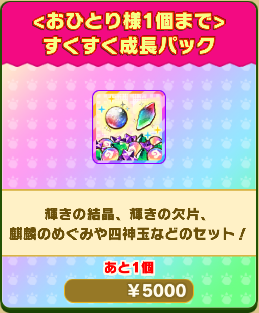 c5cccd6f4d779b80e2004b60b190404098e90e2b.png