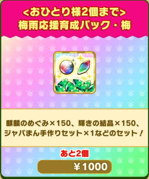 c5cf8743258896ddf854d743ff39ee99d6c2e91c.png