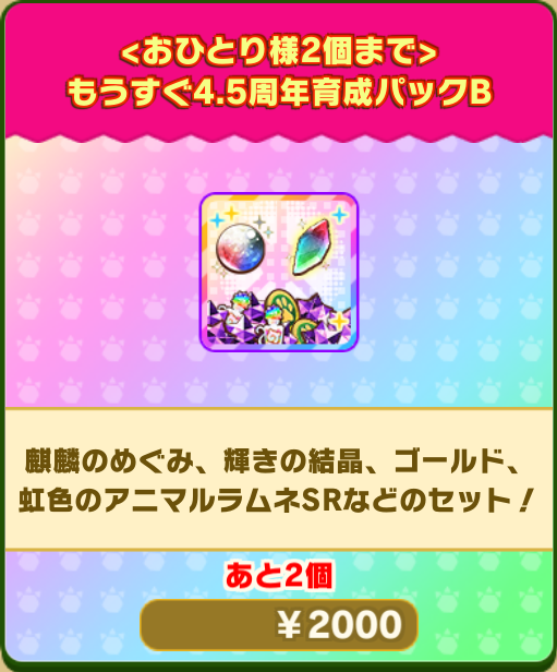 c71845fddc1cb4d572ab9b041d090c462daa6251.png