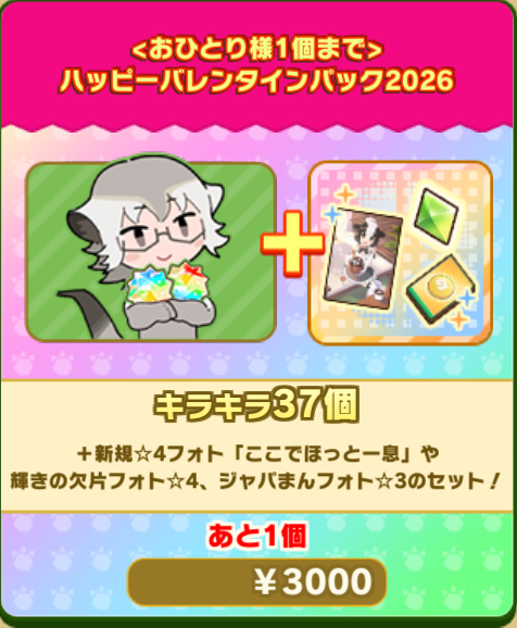 c75125ad1d0065d1d0198af3731446d0a6ca5494.png