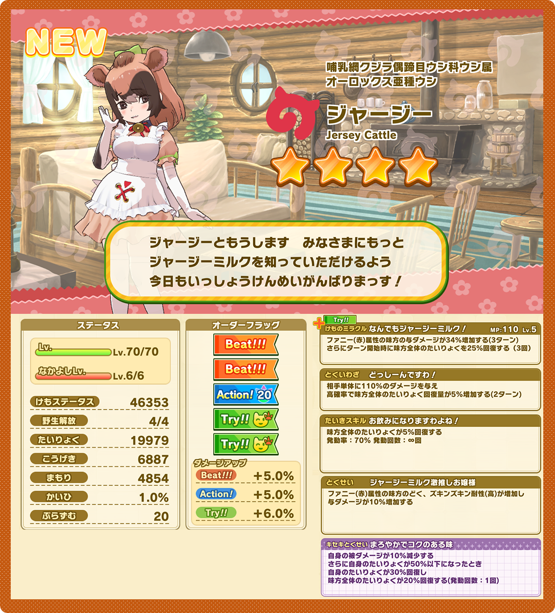 c7c613f295c50942148bd2936f1259a7634a275f.png