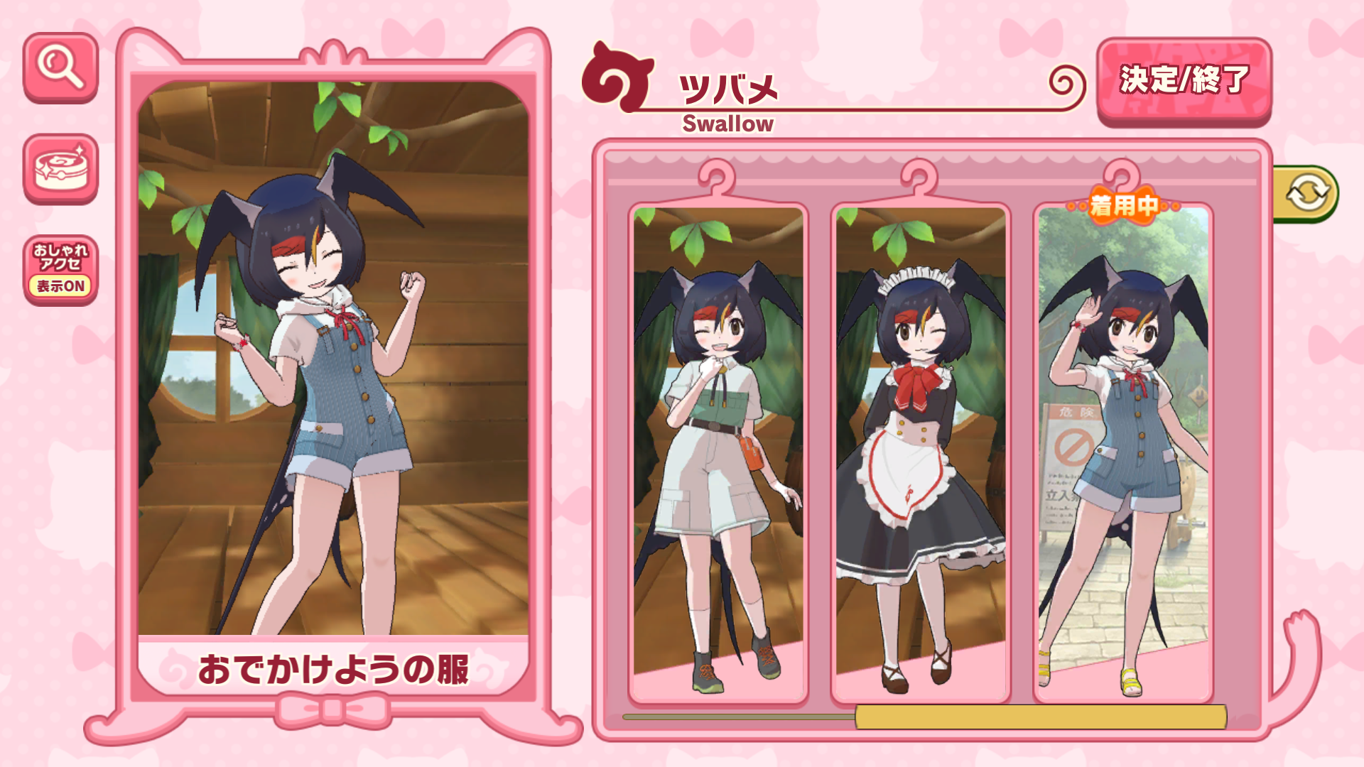 c7f99e1d2f97abb885c1e700dc06aa9517ca73a4.png