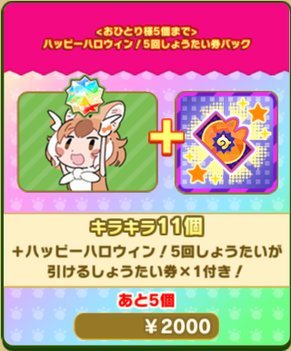 c856e8830752c797c7ee35a519e877a5bbd03bb4.png