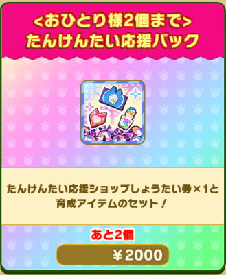 c90a52c113cec7e3a208eb26b715ad5f444b0902.png