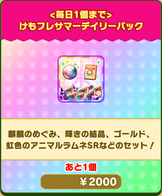 c96a24df310164fcd8d948550ecf14297478d9f8.png