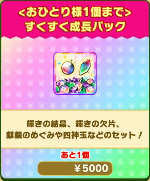 ca8b003ba0c1b004d178df23341b81521f208cc0.png