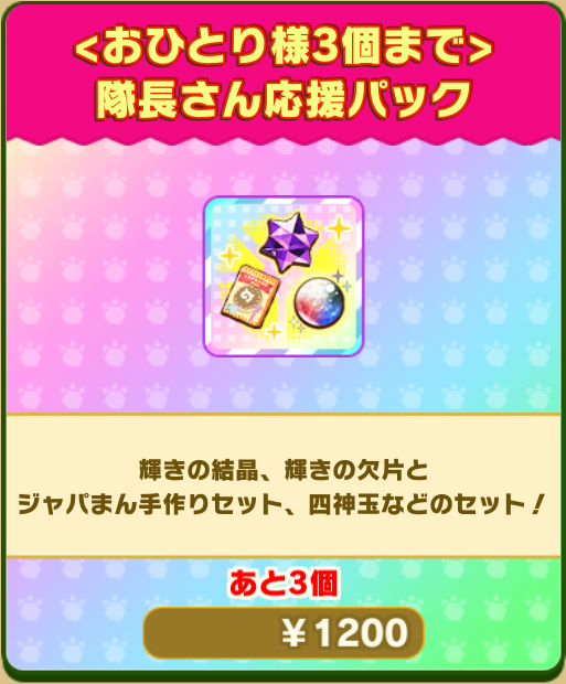cb3136484d6f8ca06f60d396c9b1e7fdc2f393d7.png