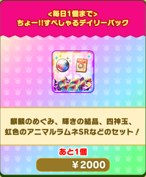 cbc61c0f05b943b47d8f6b6dda2569e73f7434a6.png