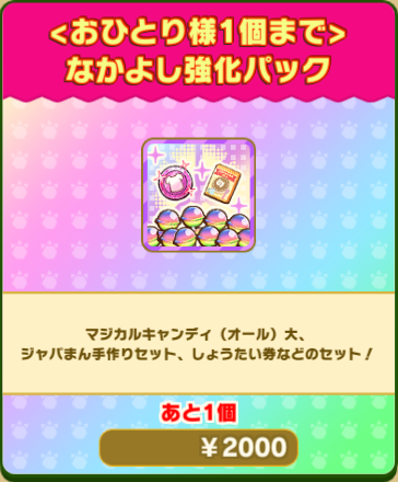 cc6d5dca2311c4ce095c7ccbdce42a665b83689e.png