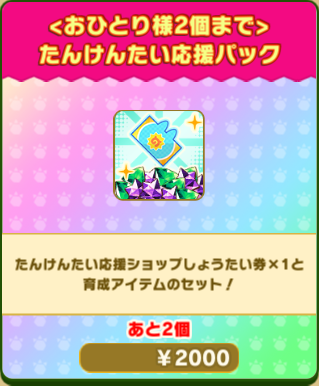 ccbf1d28afe2b6f0894f801b15d74f05a59f048d.png