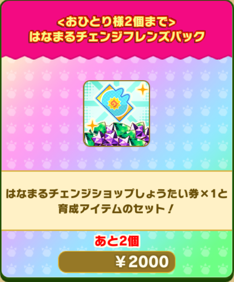 cdd0c95c11eeaef8c02f360813b1177fd0f63b76.png