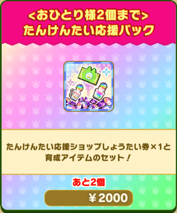 cddf63fdd09d37131f5cb0845b12aaf2ba4fd180.png